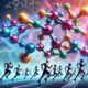 BCAAs: Essential Insights for Bodybuilders